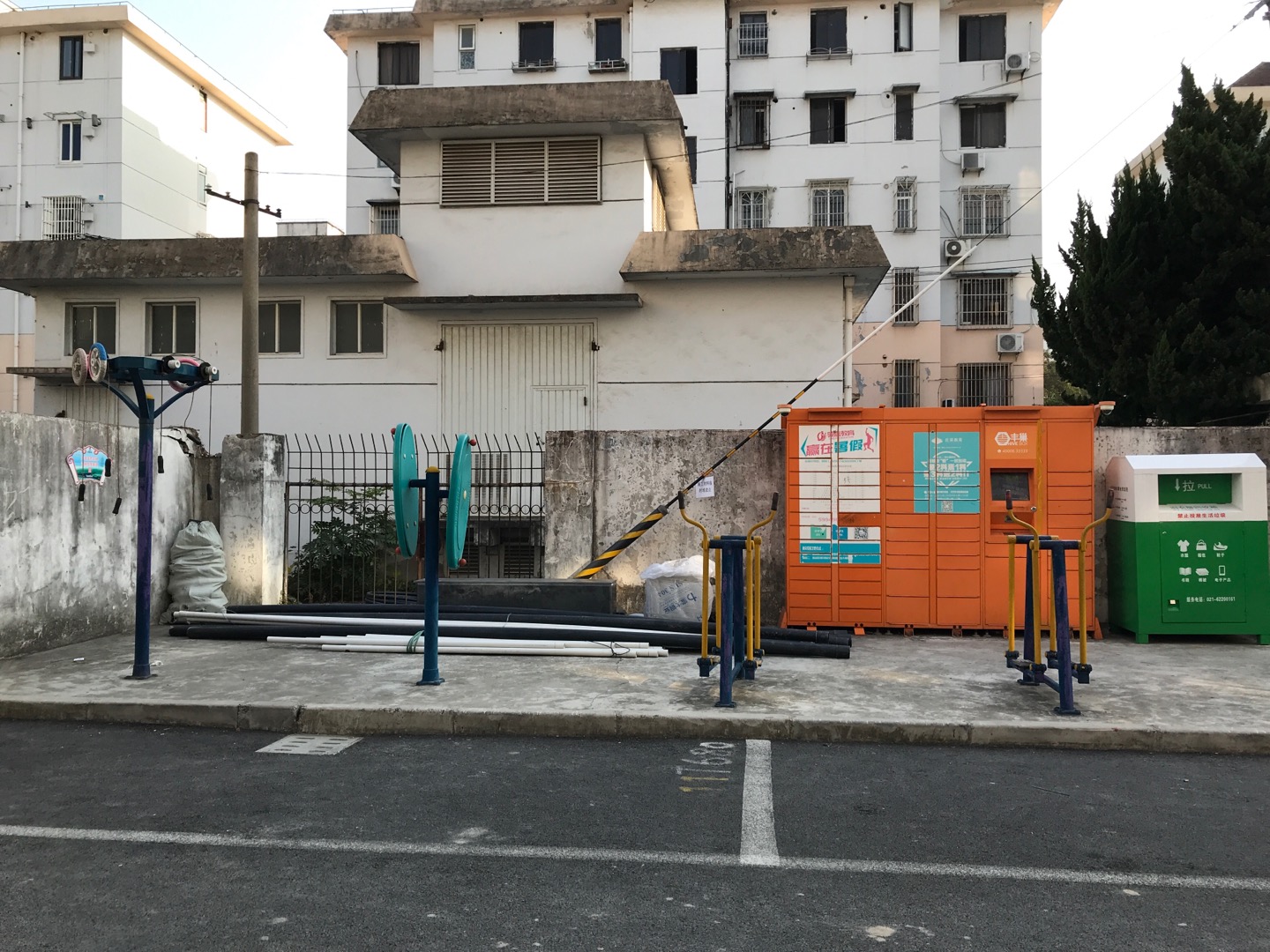 新成八坊健身点