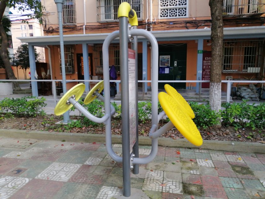太极推手器