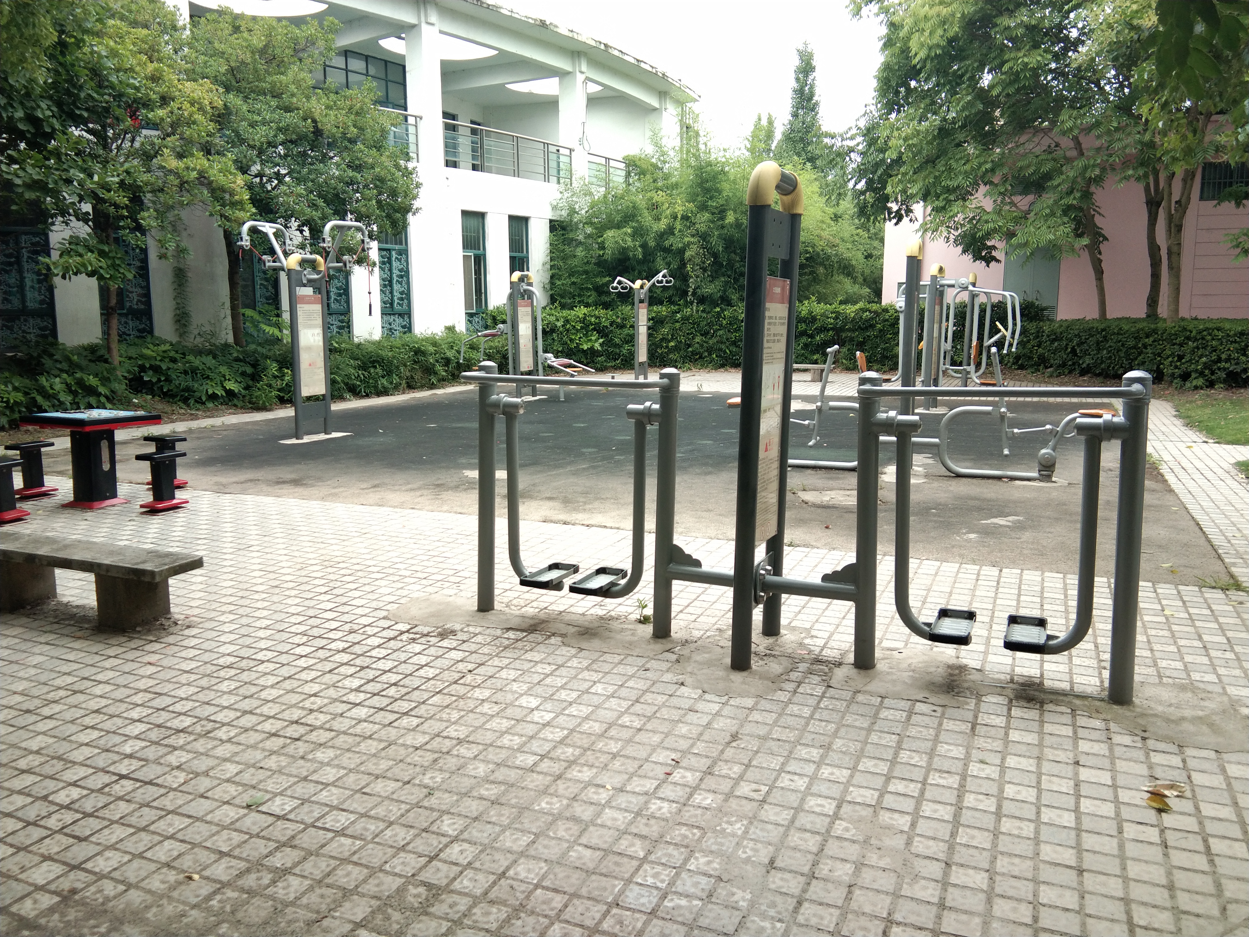 澳洲国际市民益智健身苑点