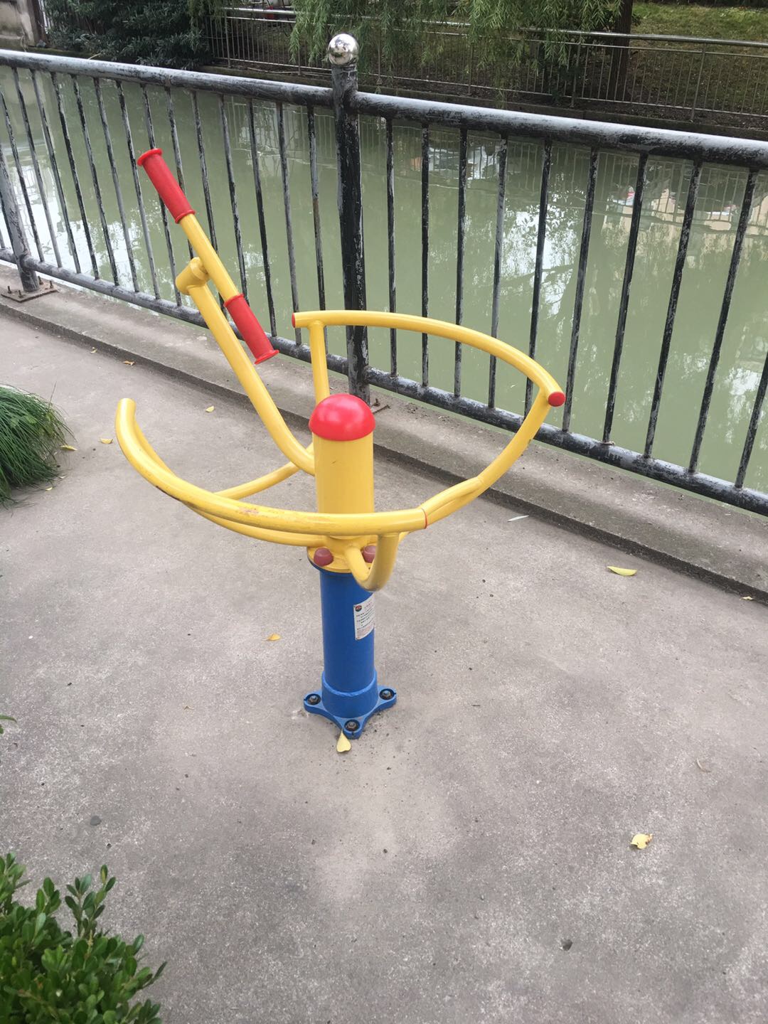 太极推手