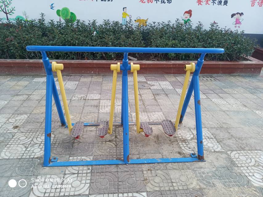 漫步器