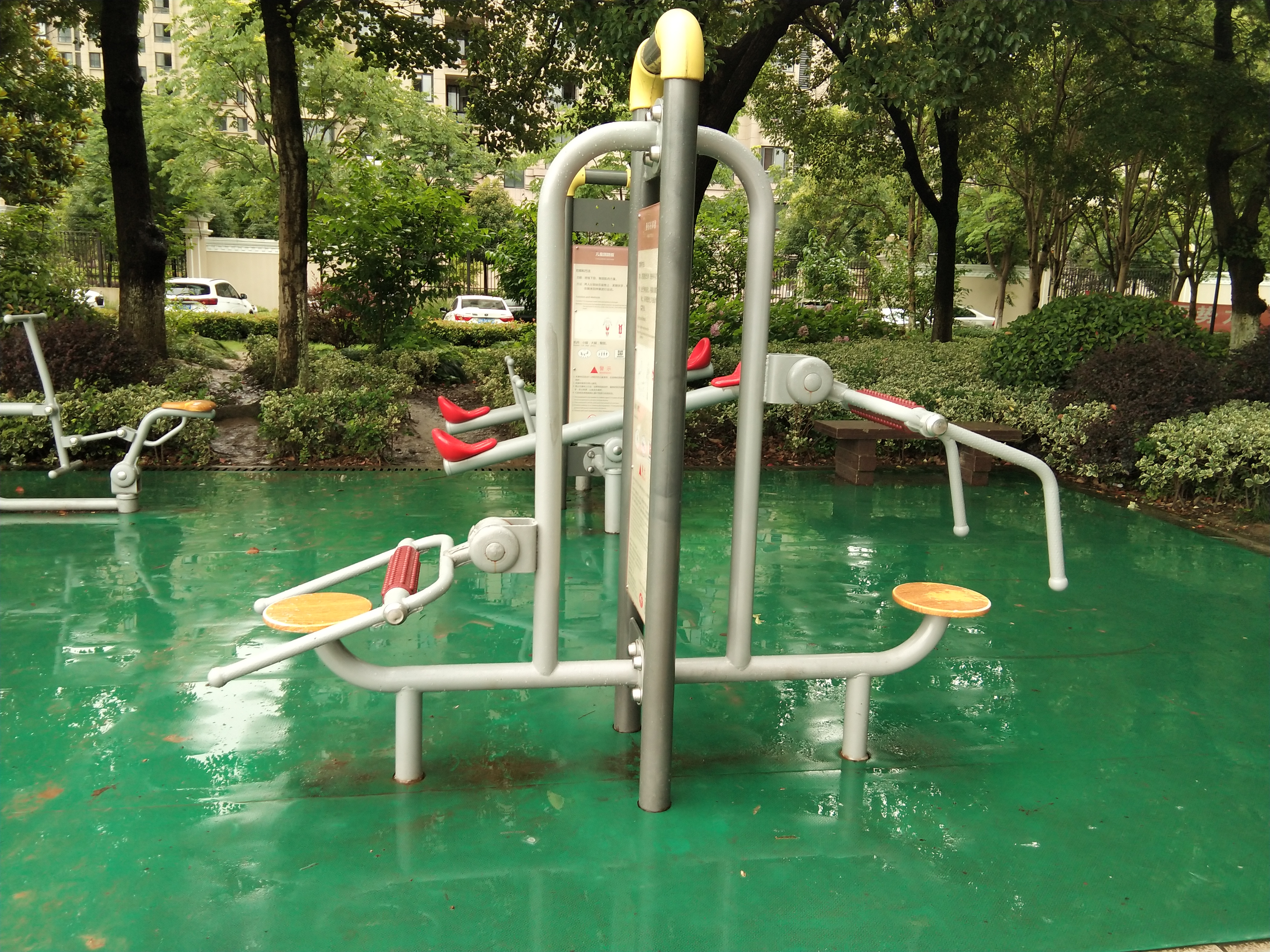 颈腰按摩器