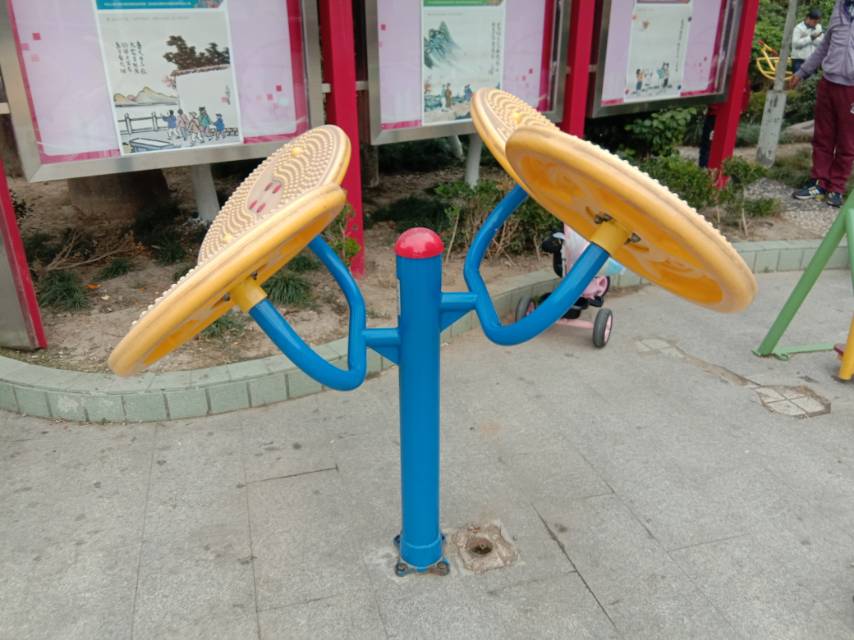 太极云手