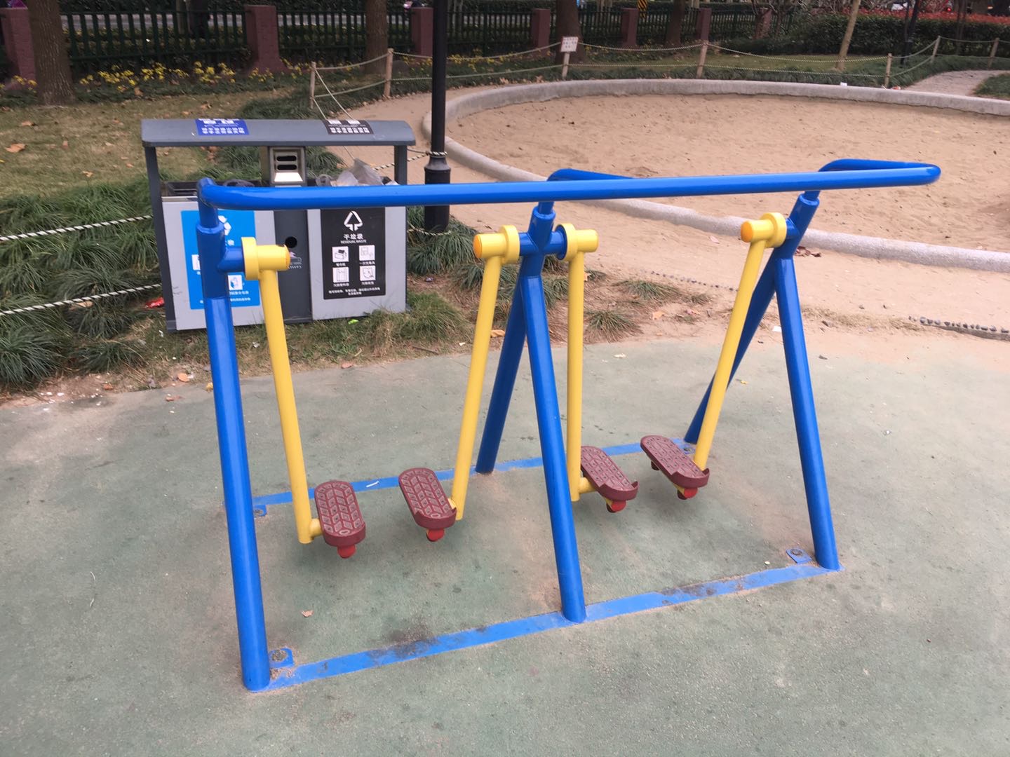 漫步器