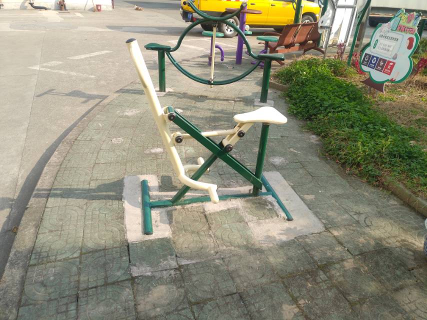其 它