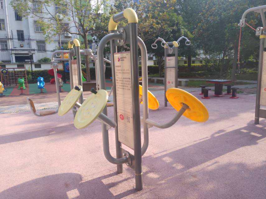 太极揉推器