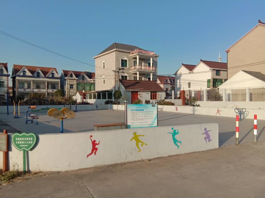 新如村1组新路127号东健身路径
