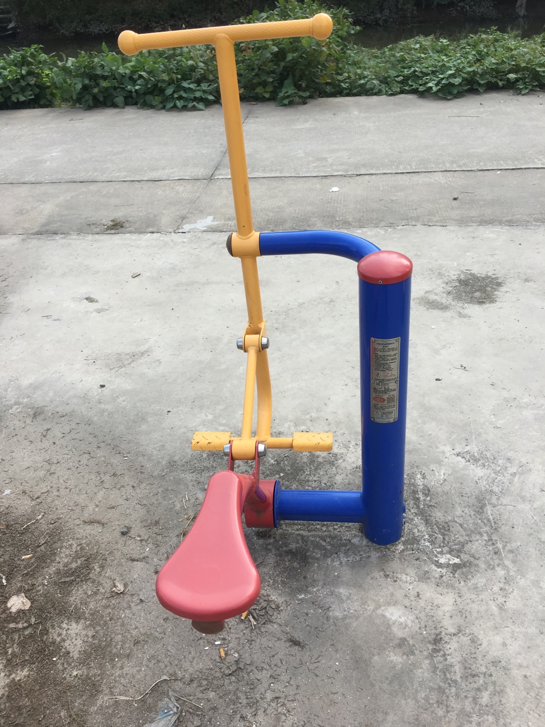 健骑机