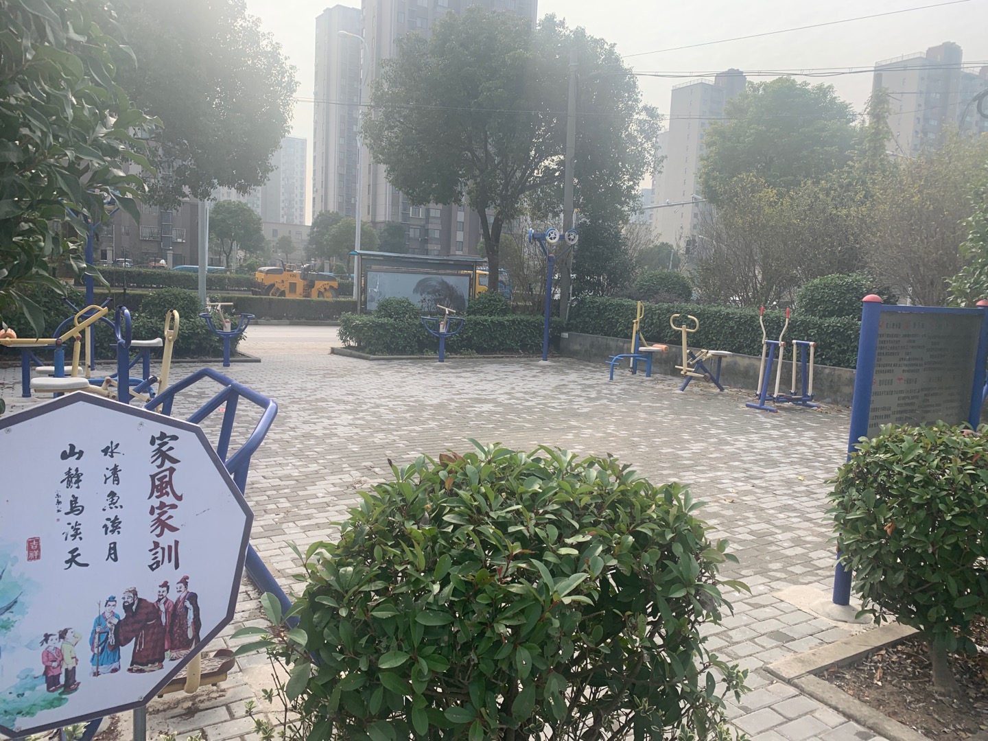 永乐22组健身点