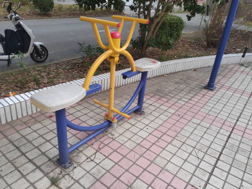 其 它
