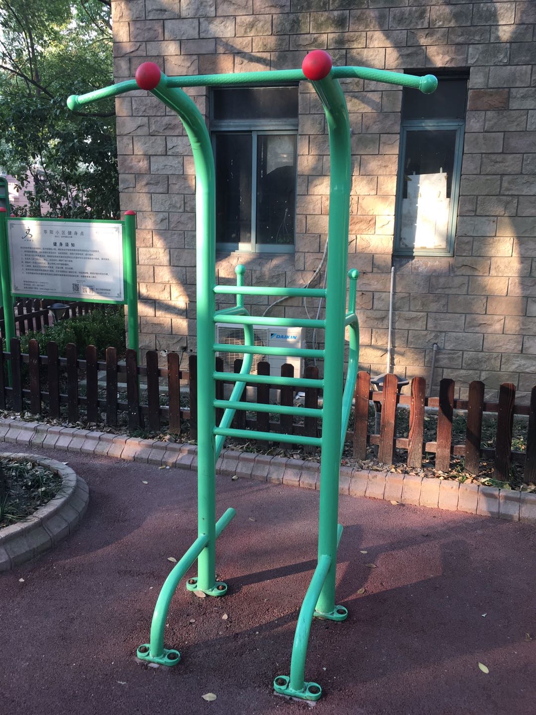 多功能锻炼器