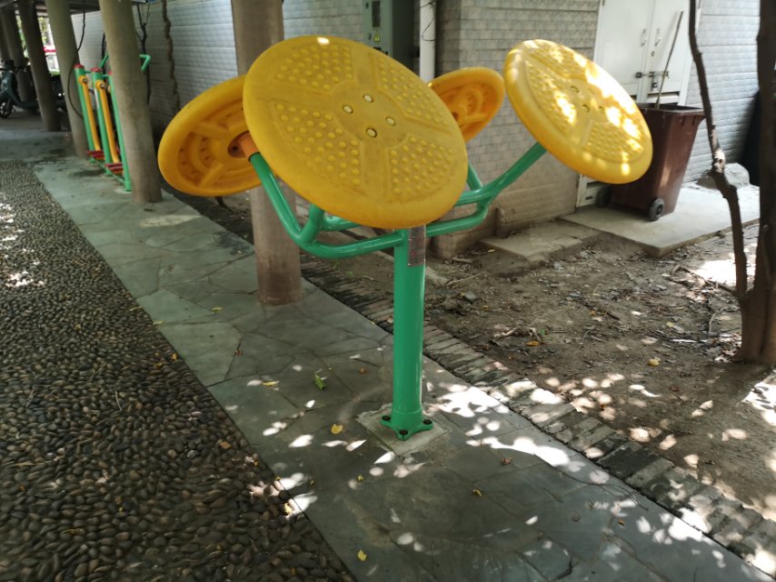 太极揉推器