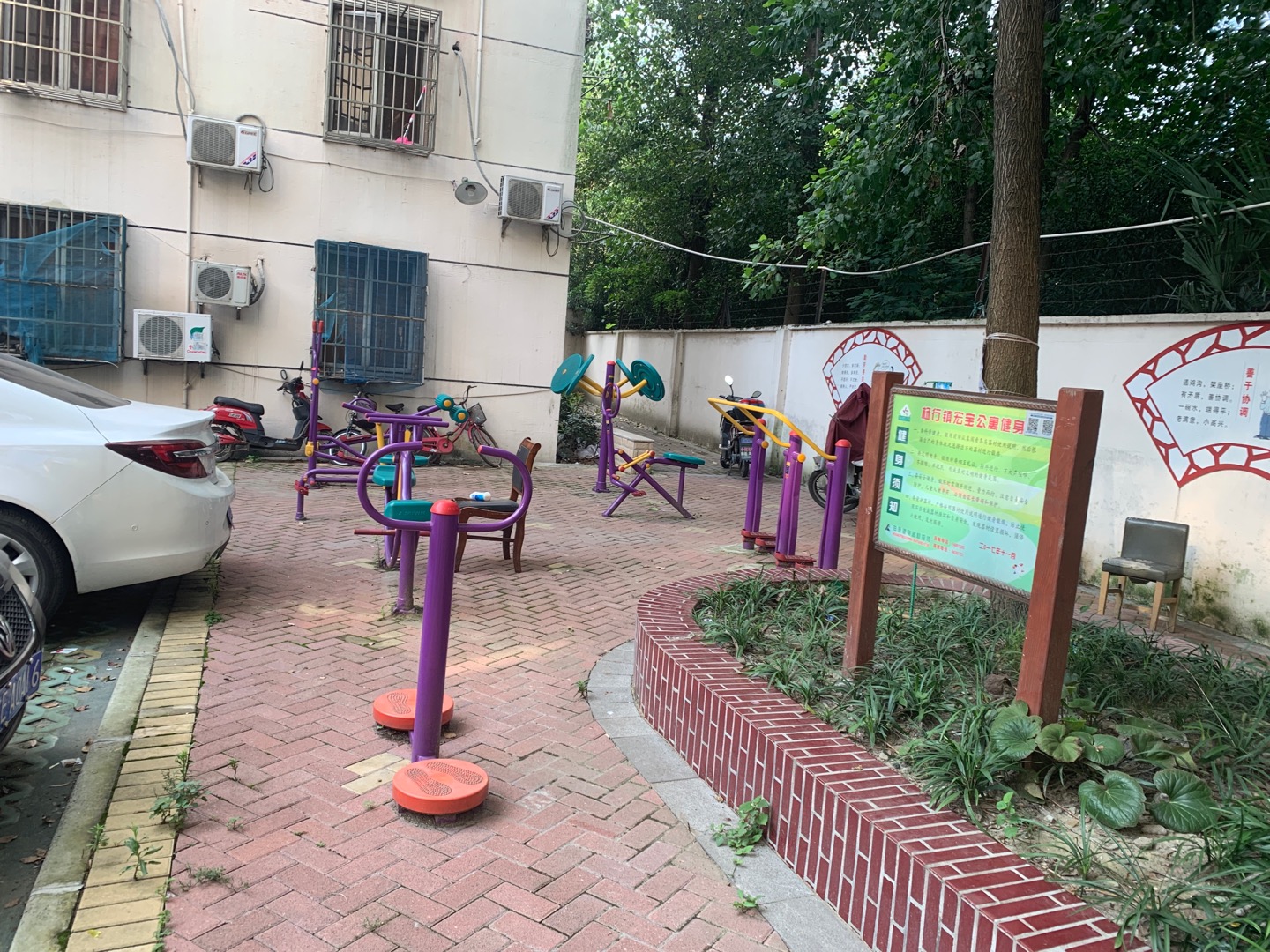 宏宝公寓健身点