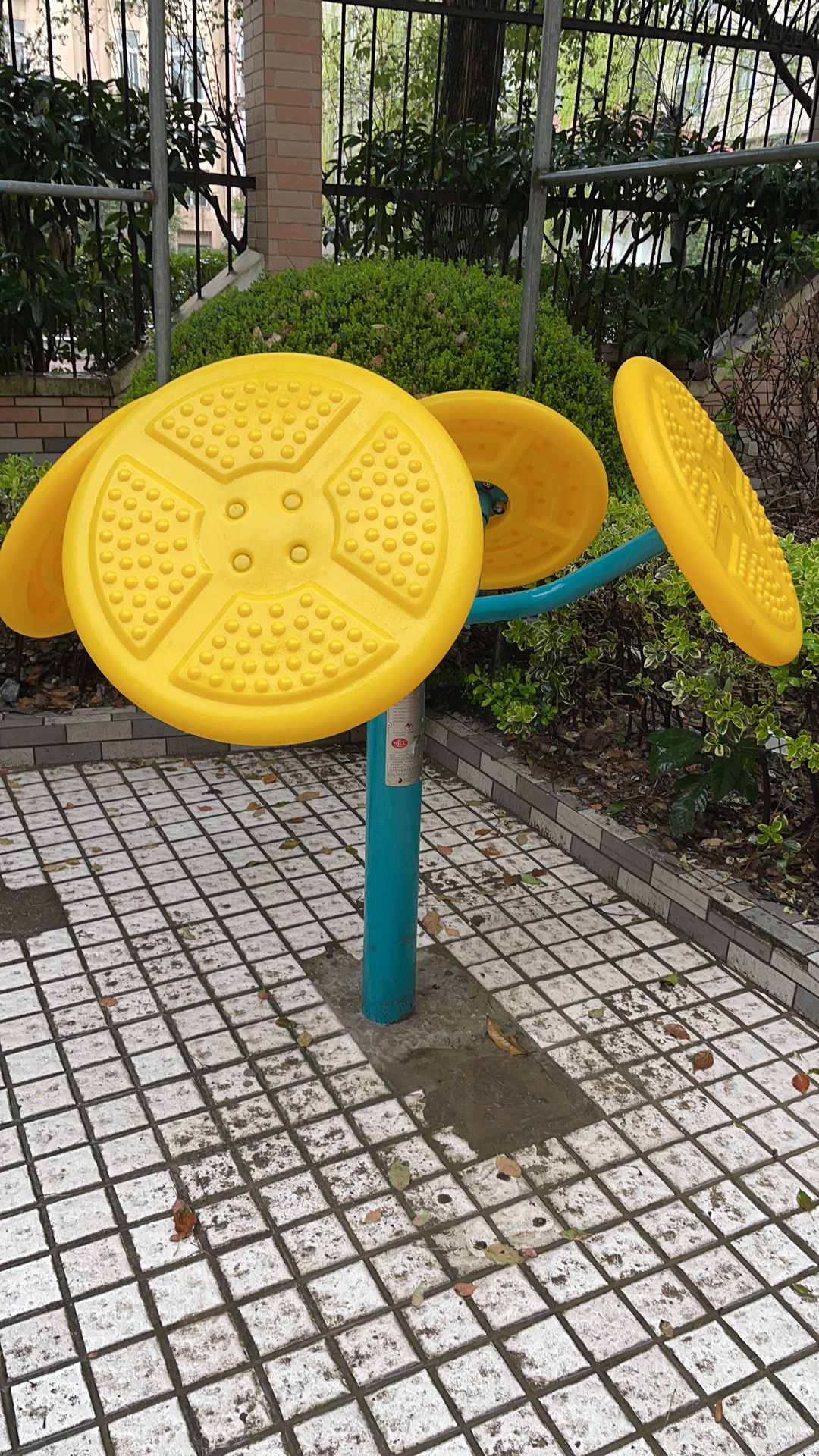 轮盘训练器