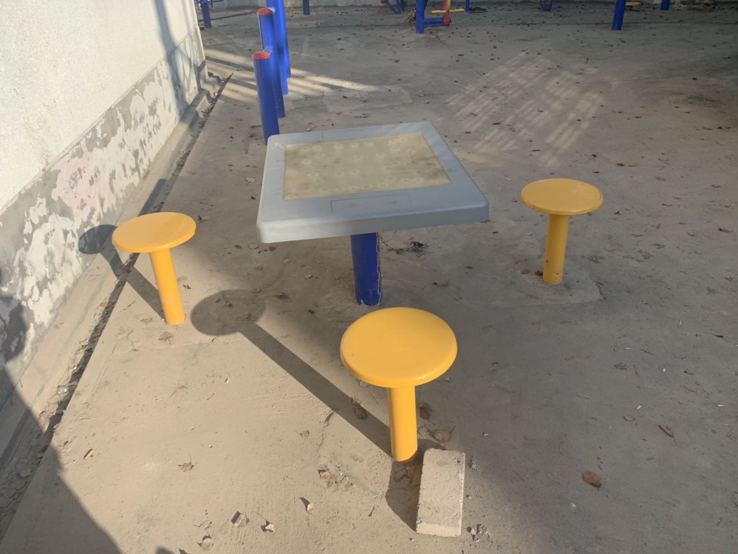 其 它