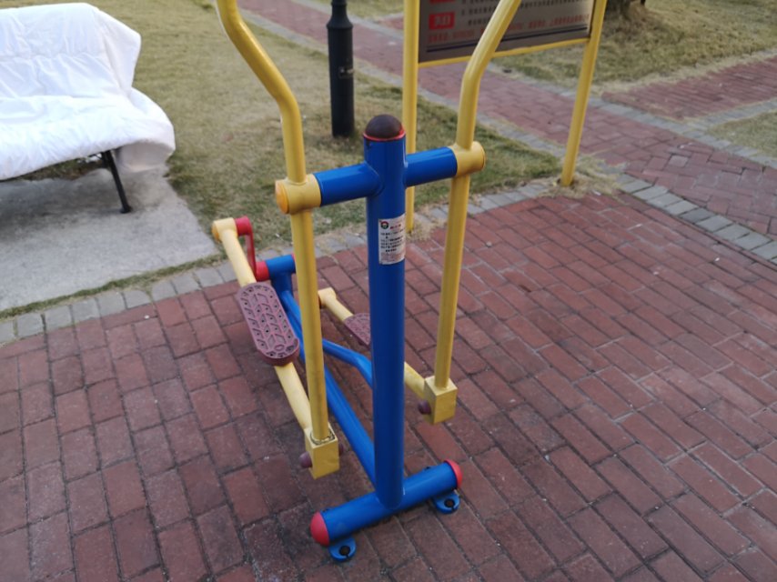跑步器