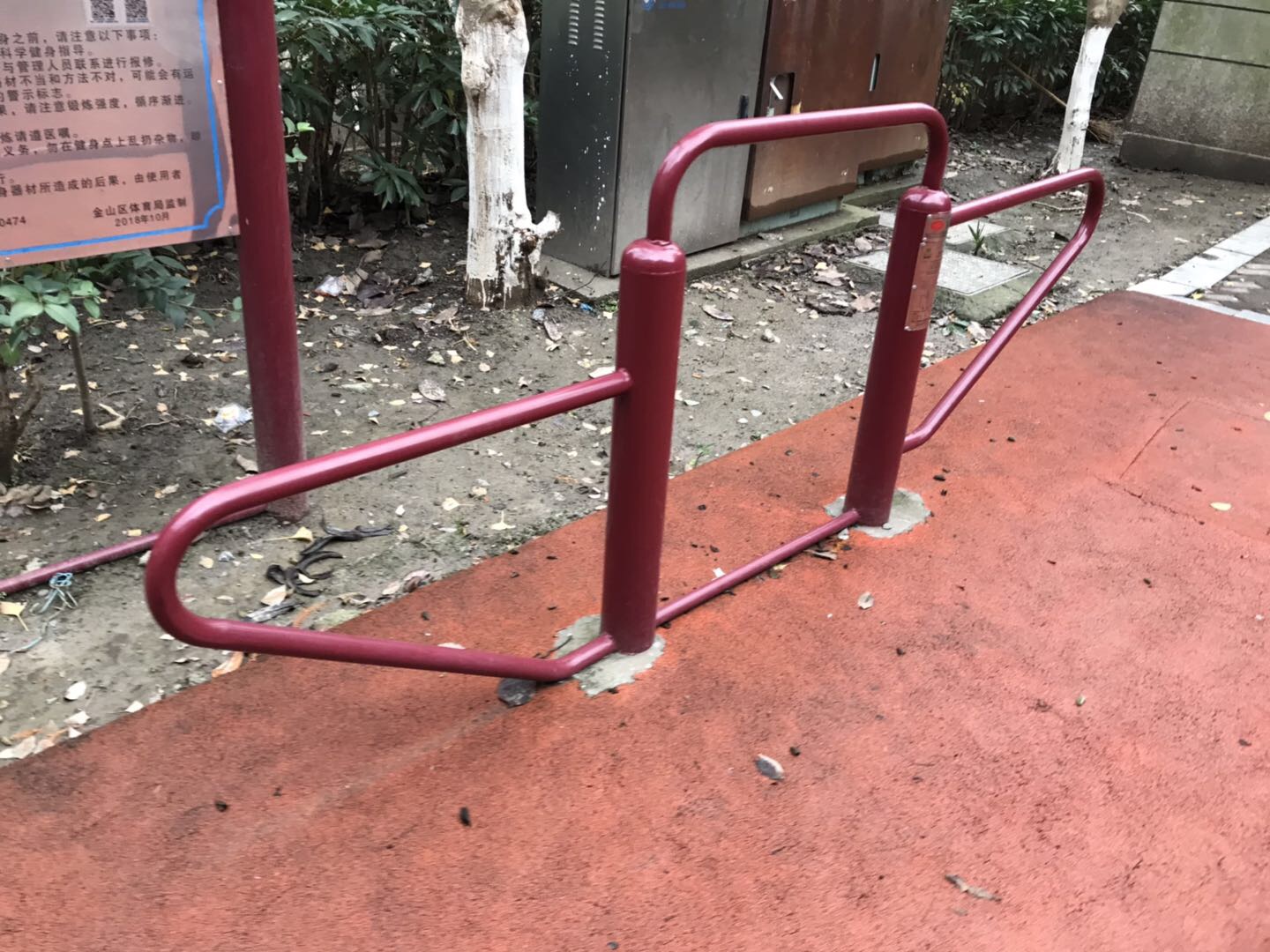 压腿器