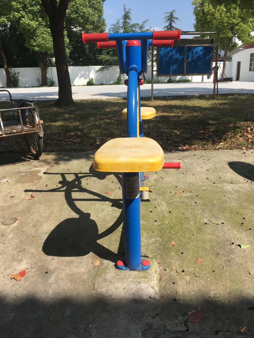 下肢康复器