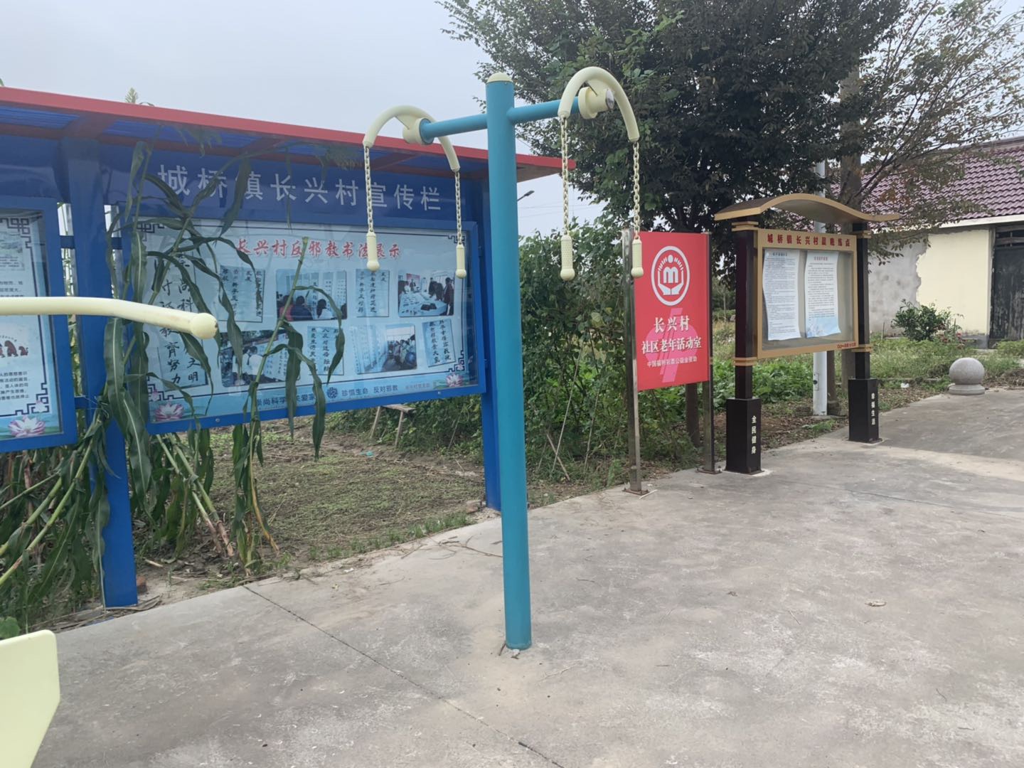 上肢牵引器