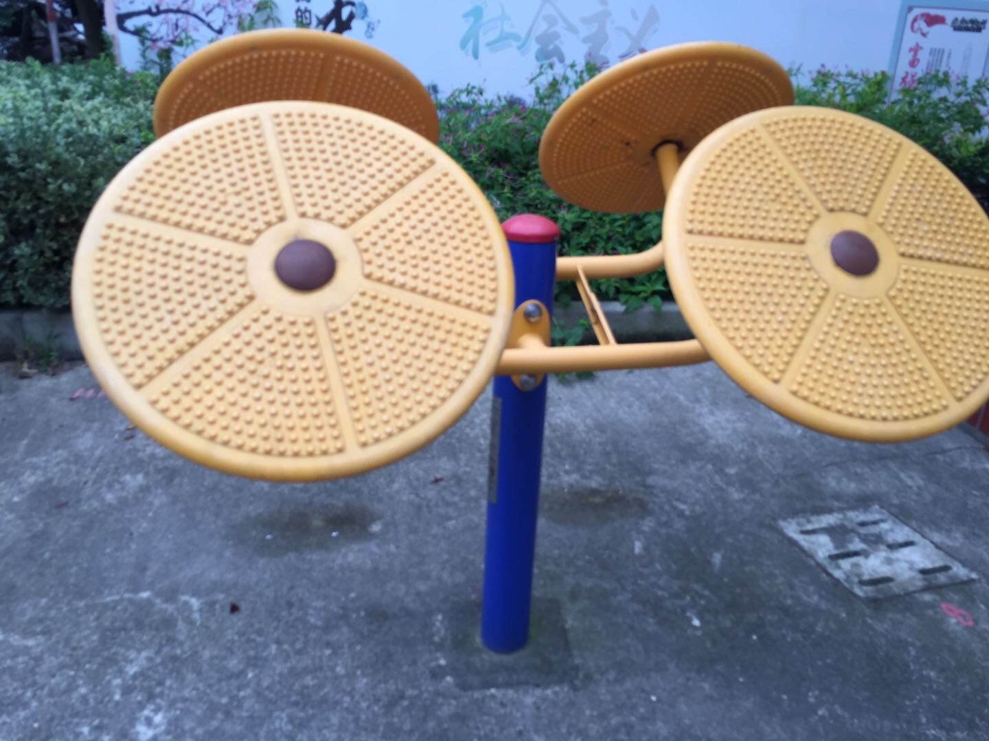 太极揉推器