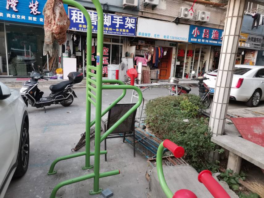 多功能训练器