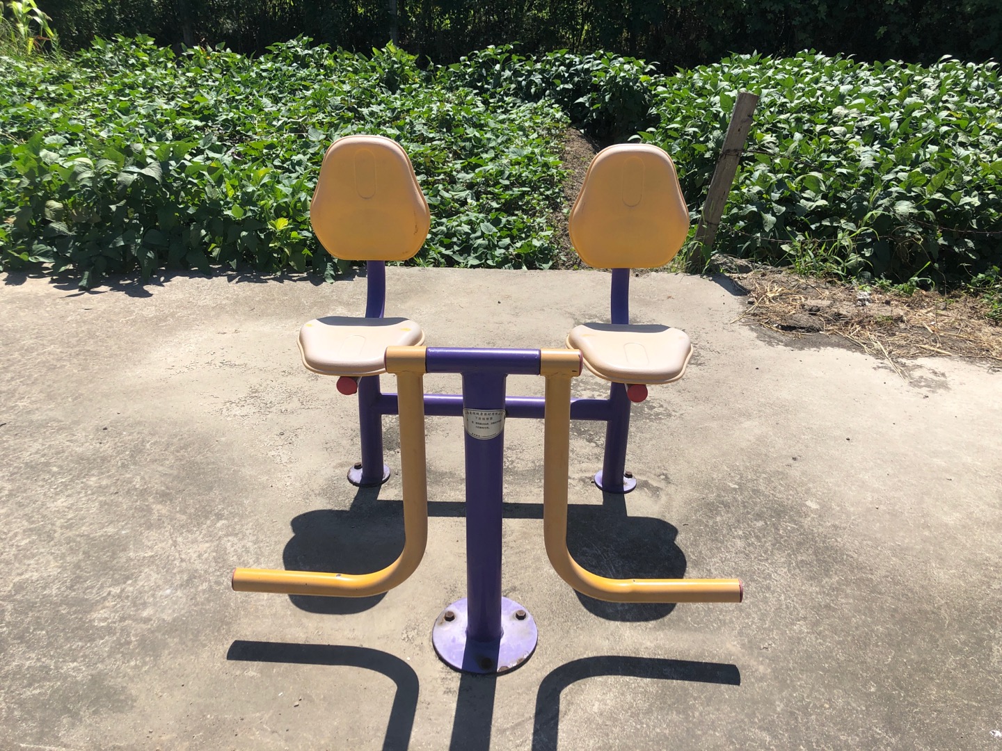 下肢摇摆器 下肢摇摆器