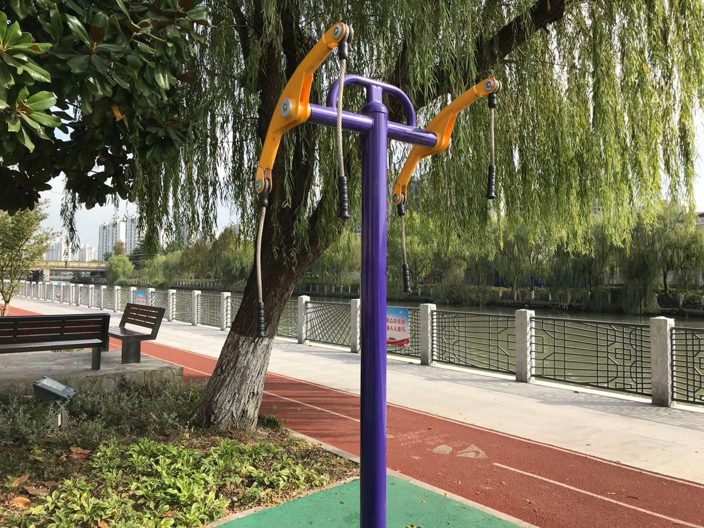 上肢牵引器