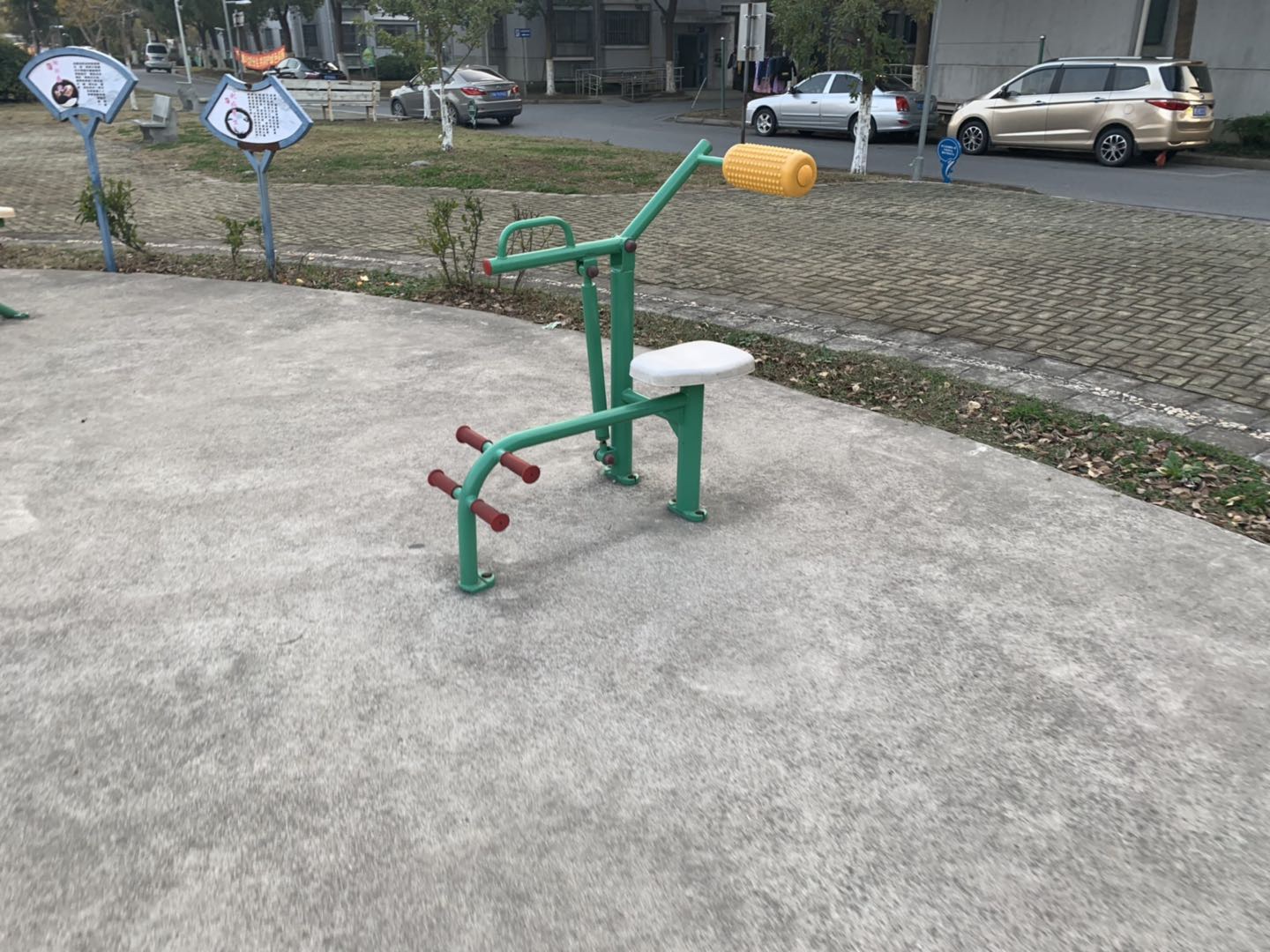 其 它