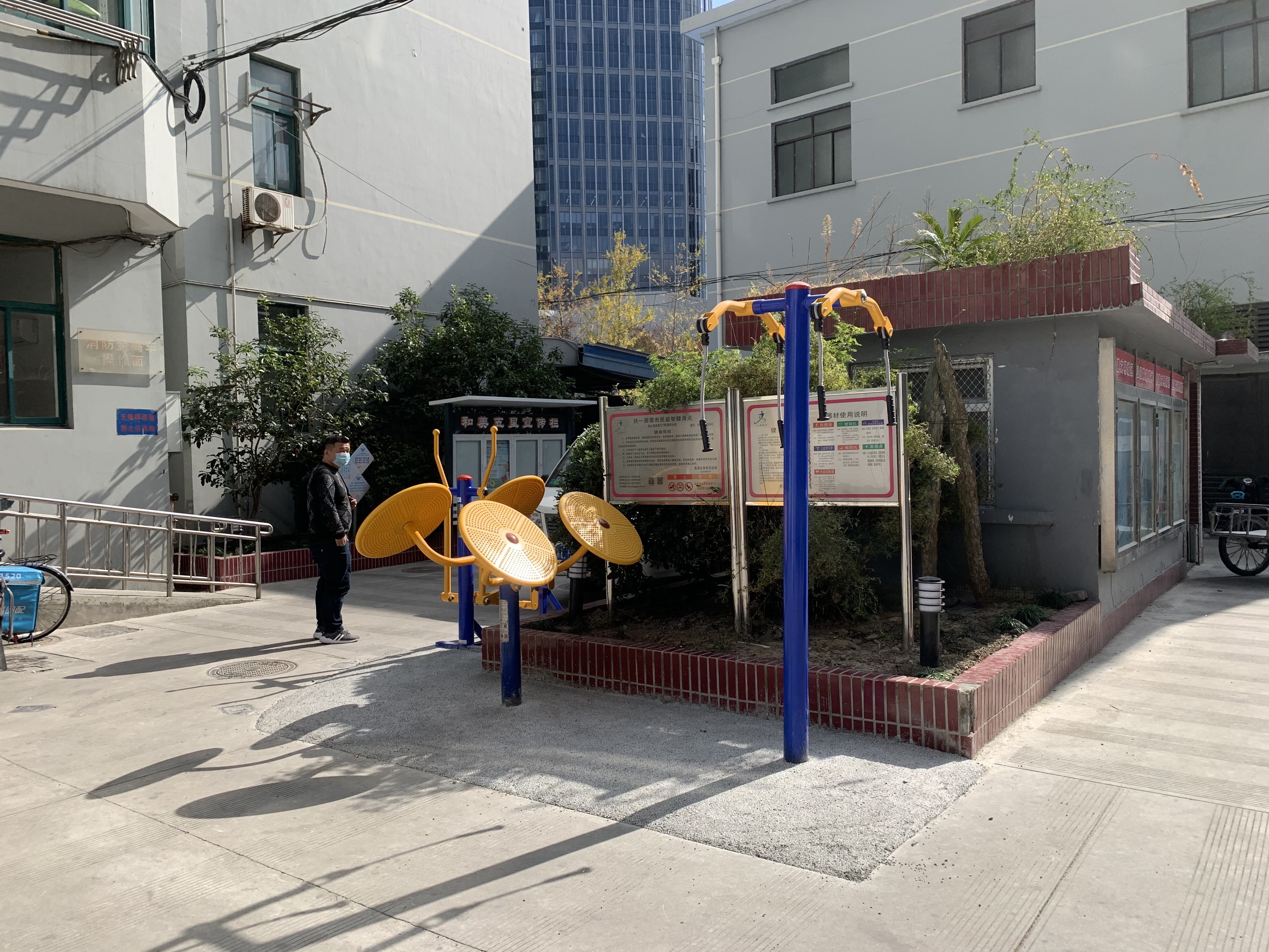 铁一居委市民益智健身点1