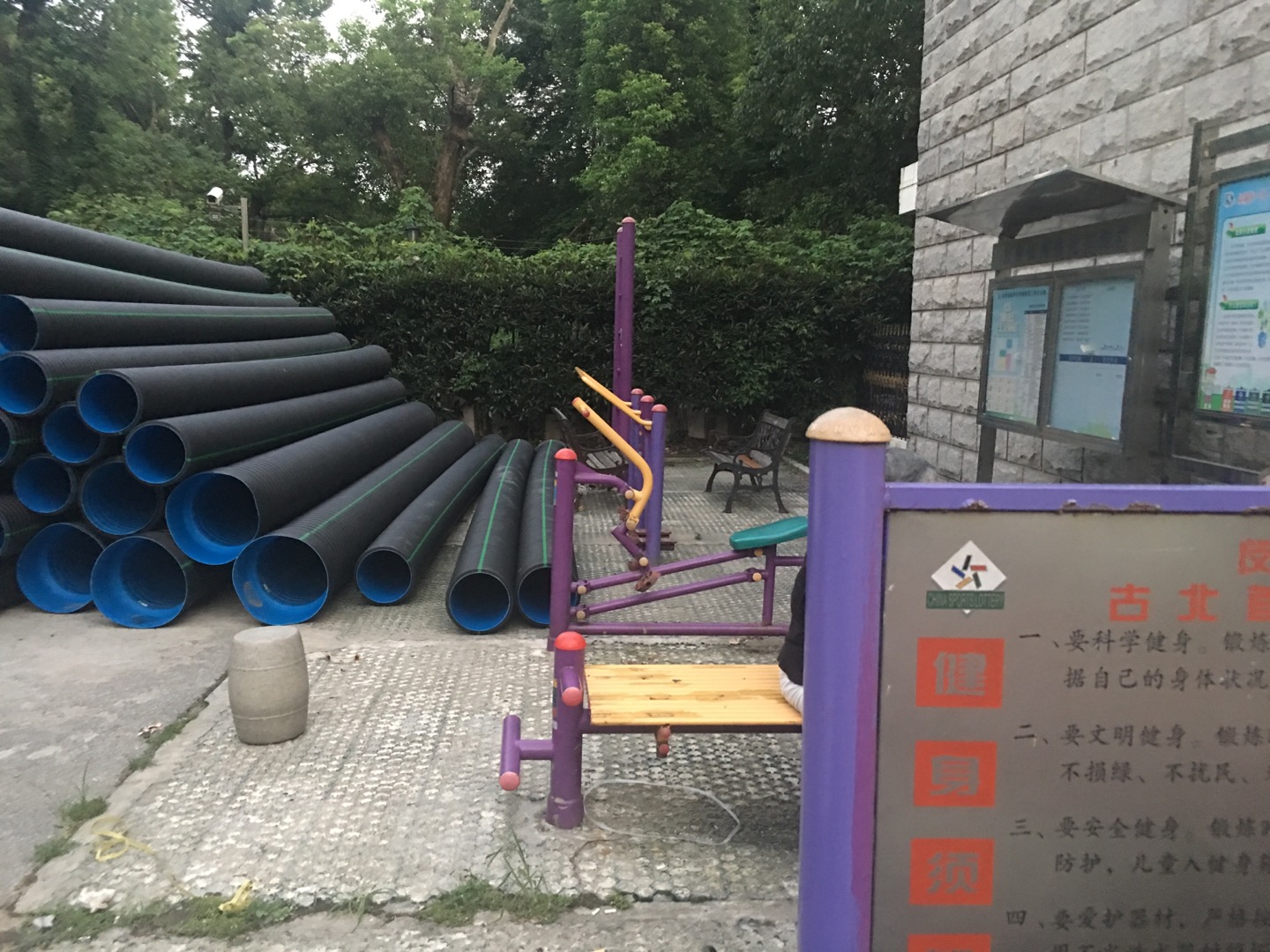 锦华居委古北首席小区点