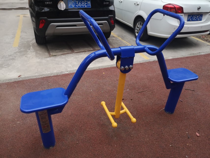 上下肢训练器