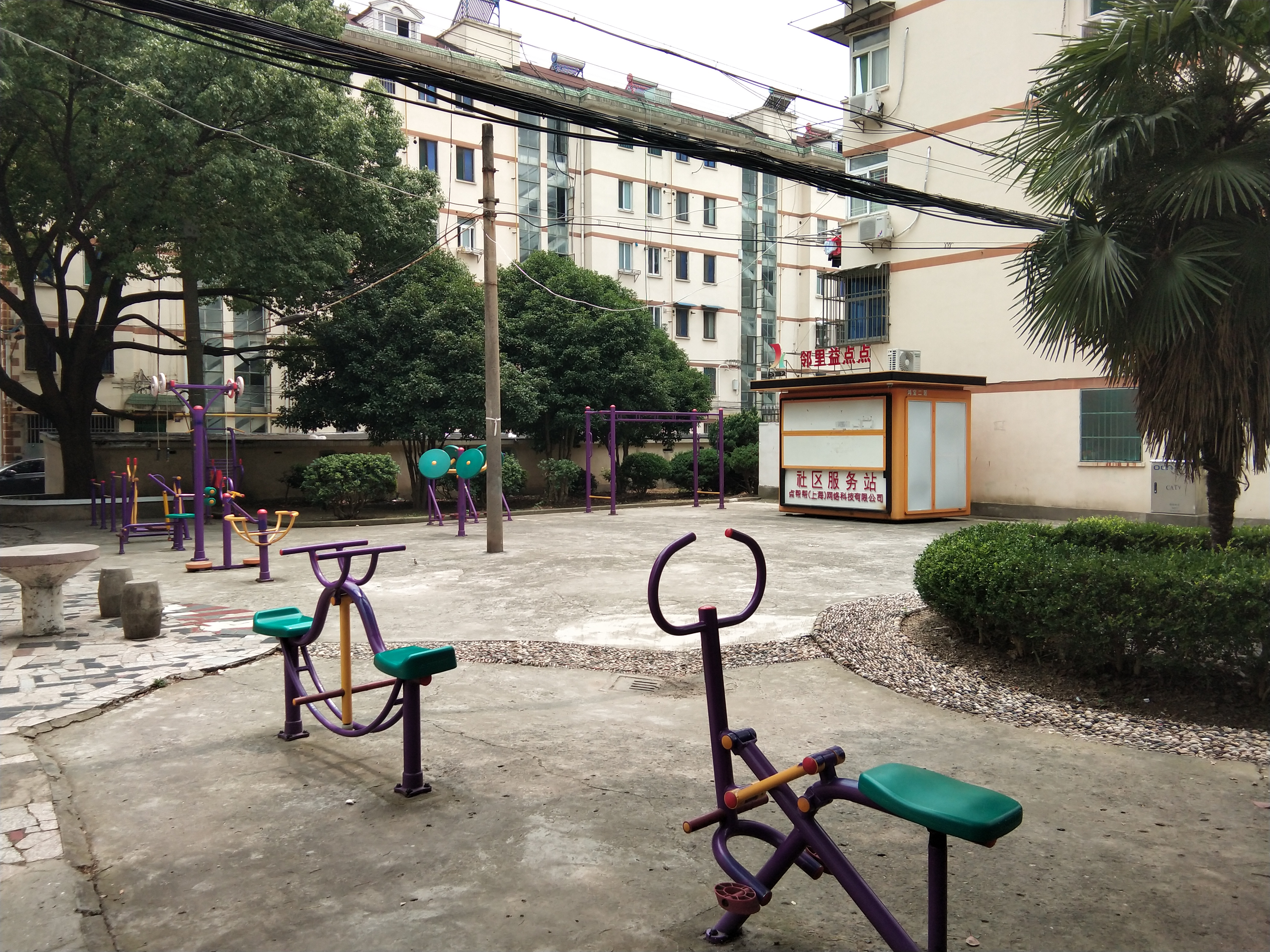 鸿宝一村南区市民益智健身苑点（1）