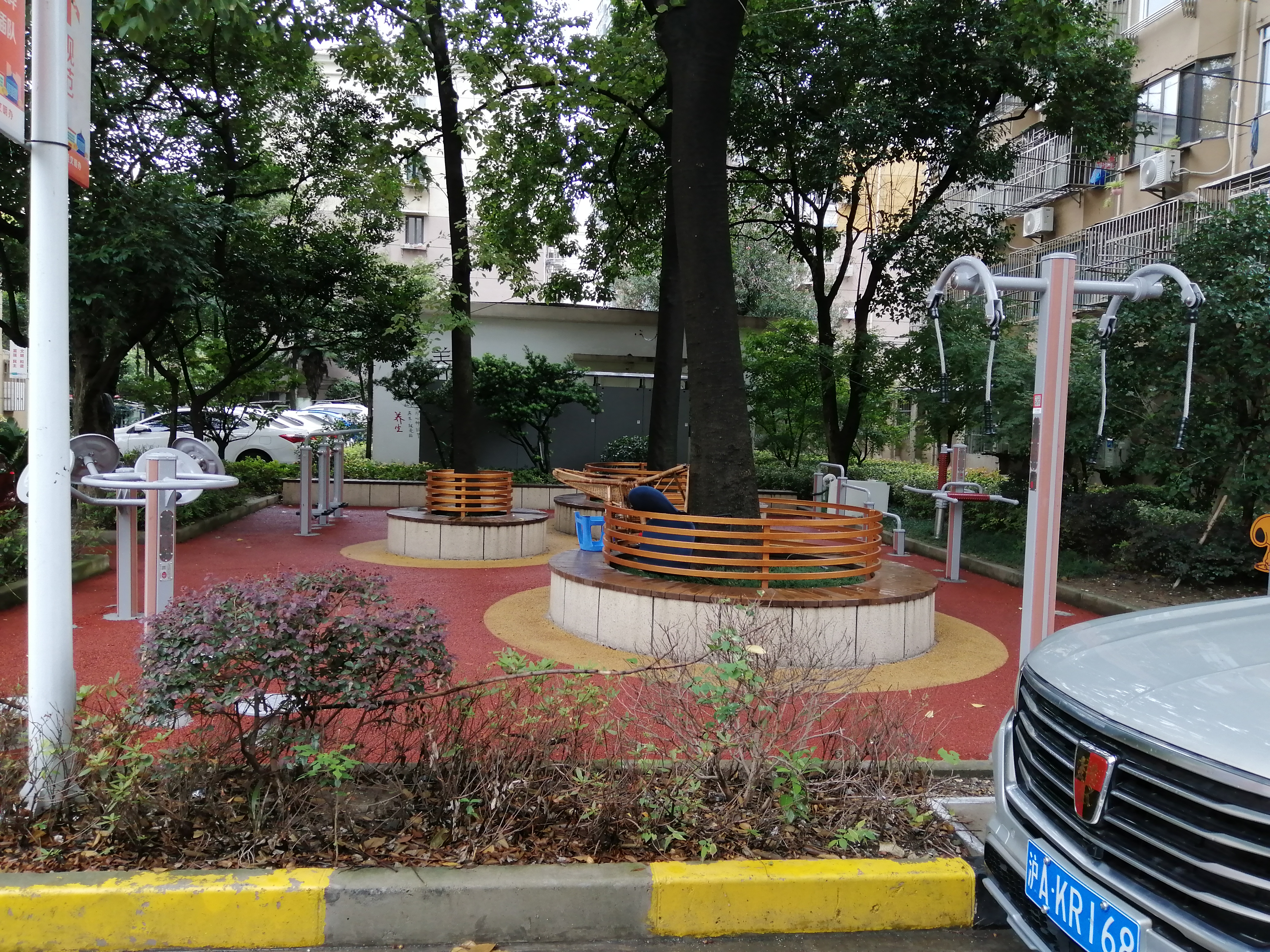 石泉街道中山康健苑健身苑点