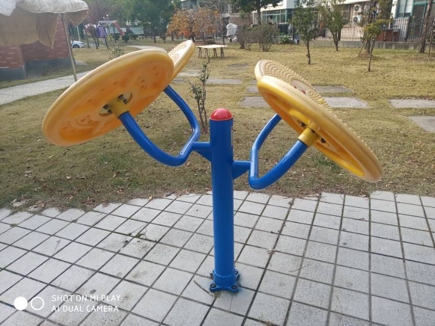 太极云手