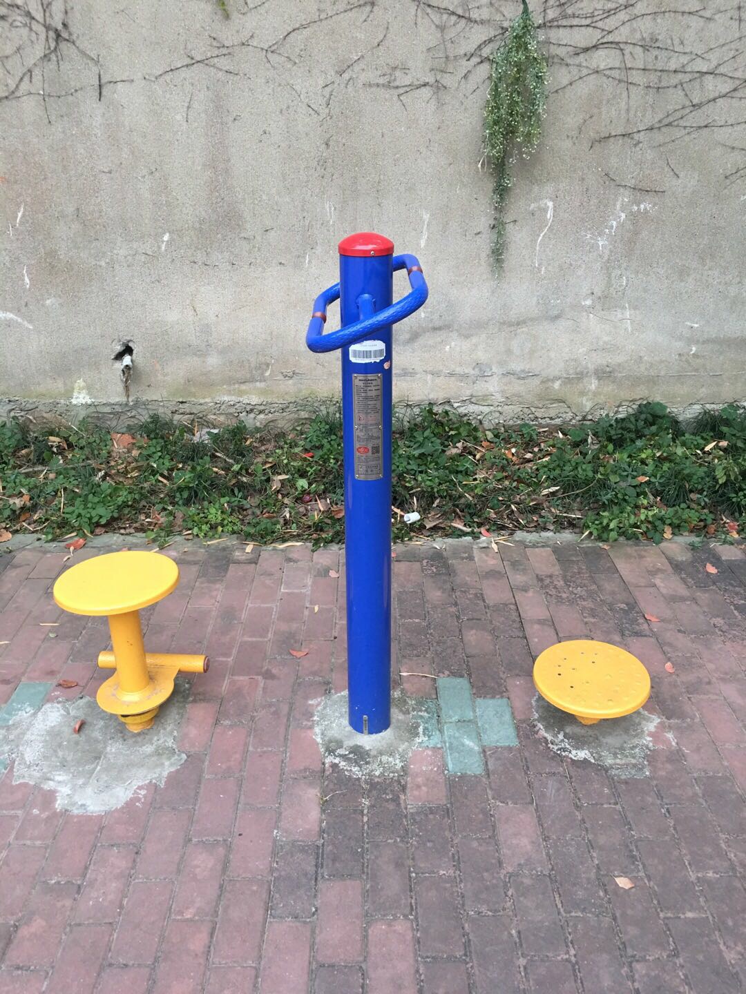 双位扭腰器