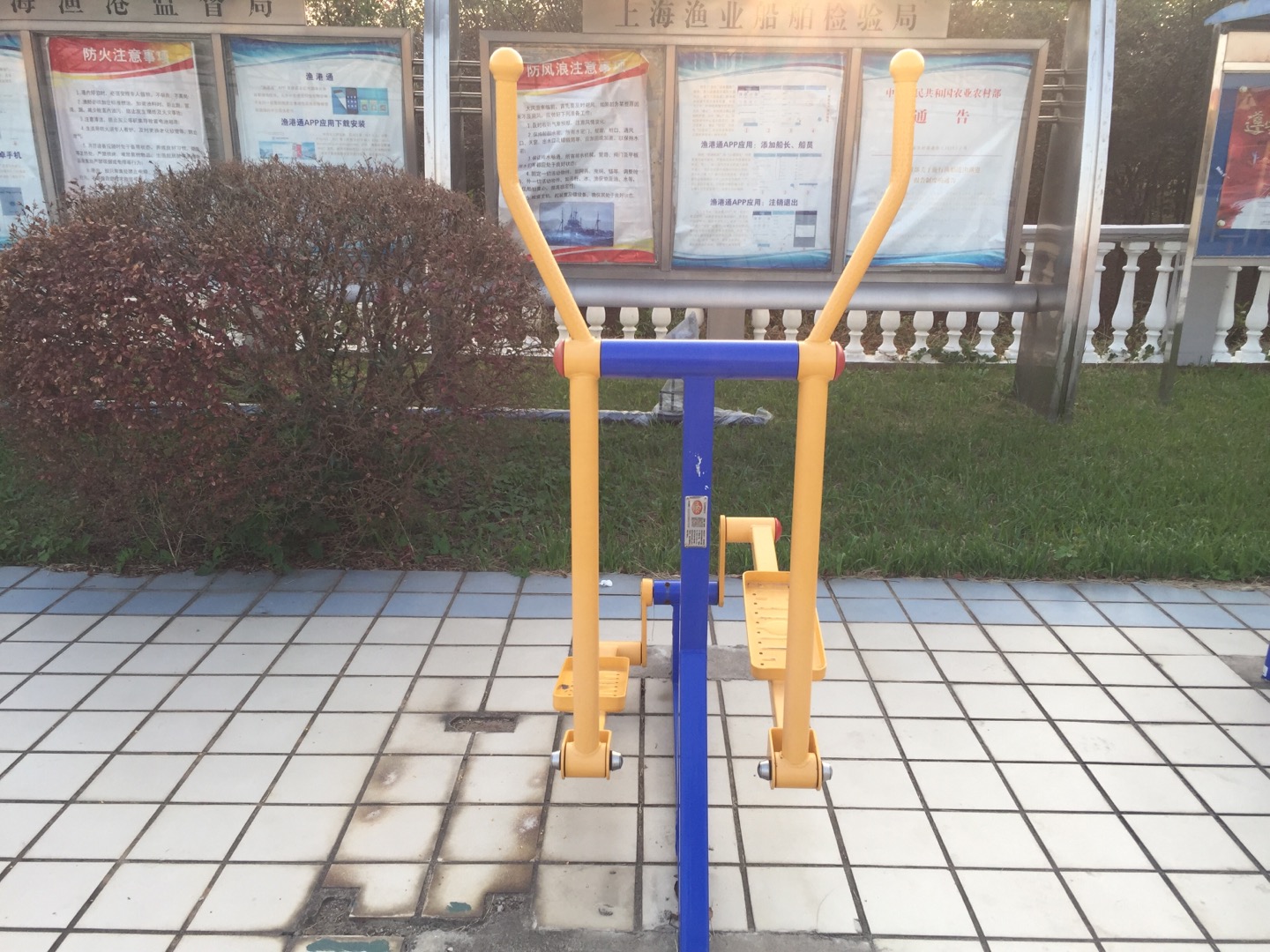 室外椭圆机