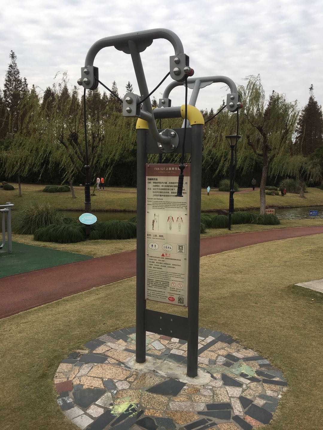 上肢牵引器