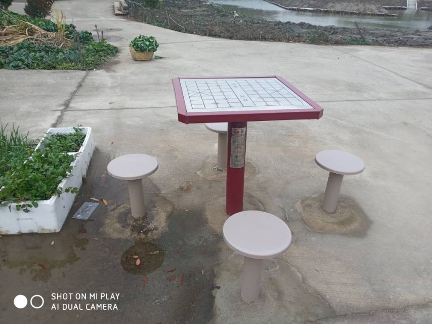 围棋桌