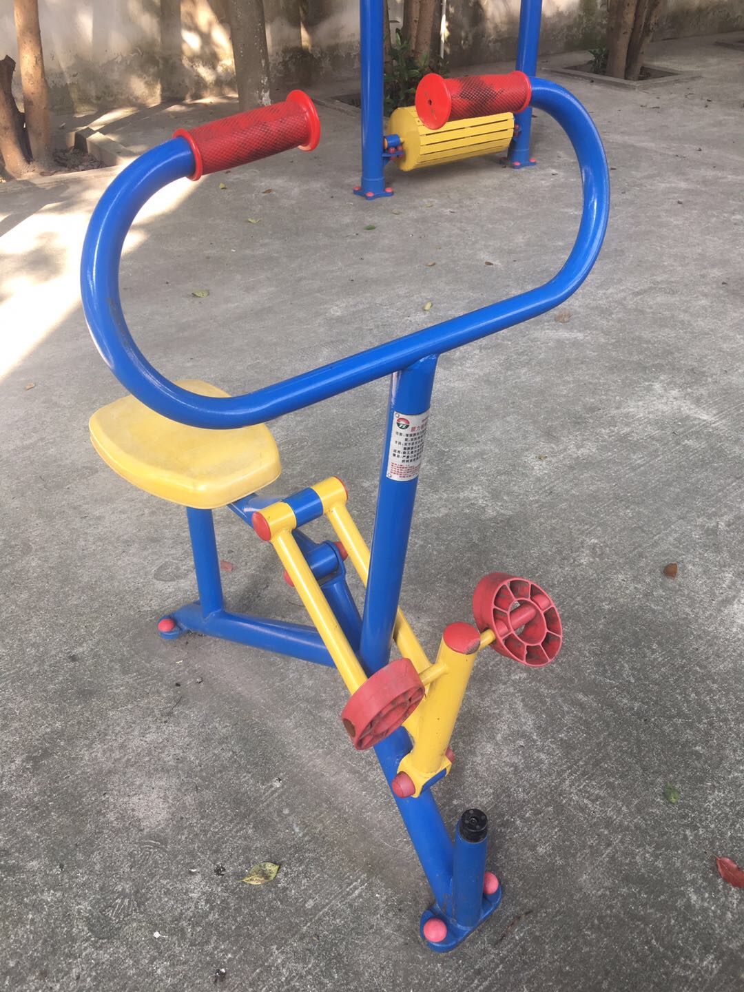 腰力锻炼器