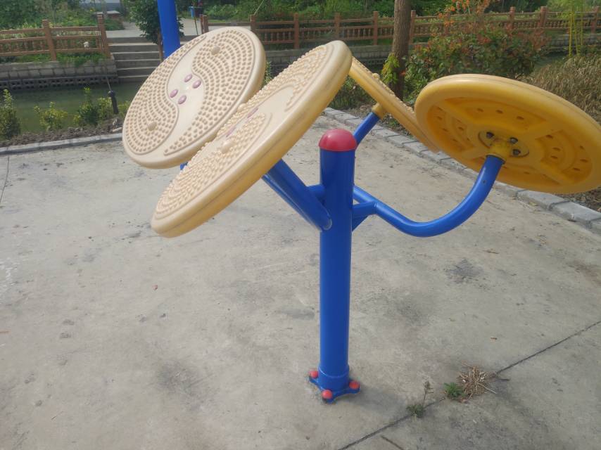 太极云手