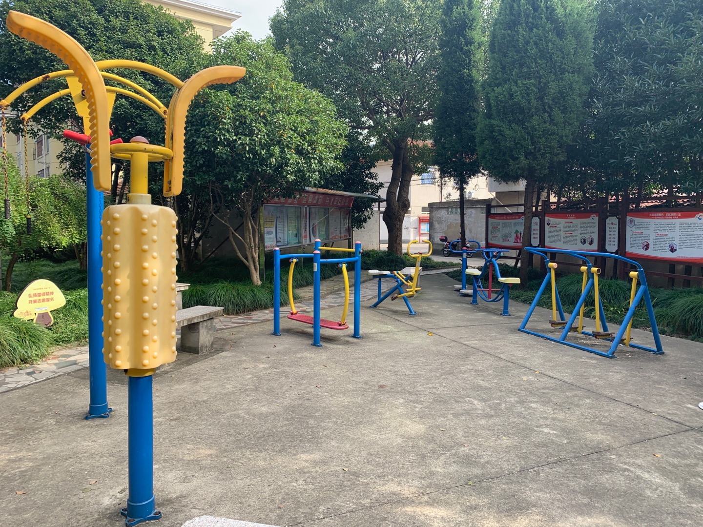 堡镇向阳新村59号健身点