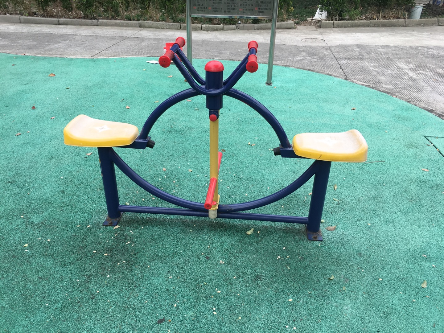 下肢康复器
