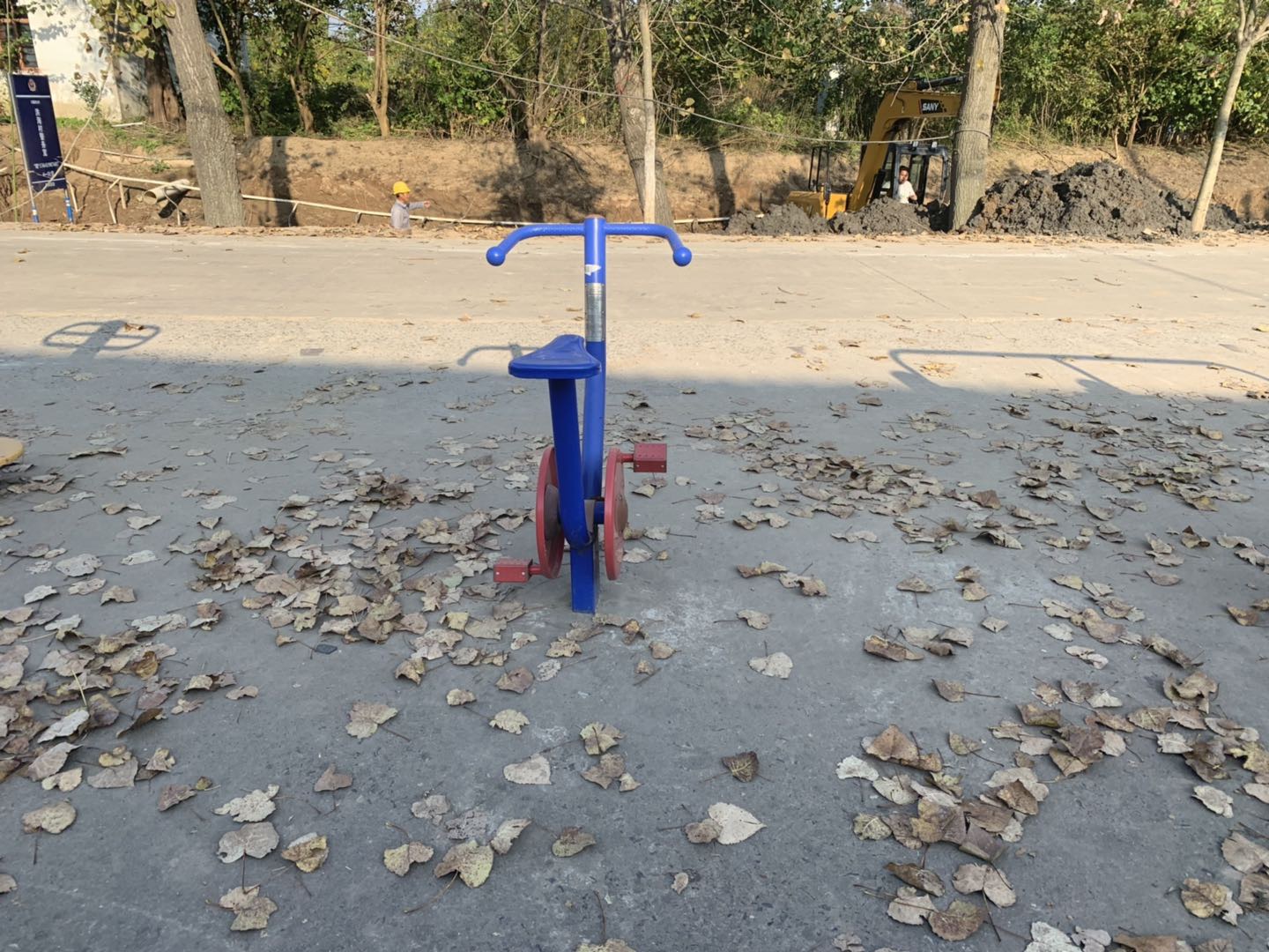直立健身车