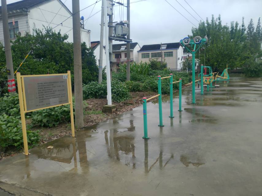 泾珠村（长溇）健身点