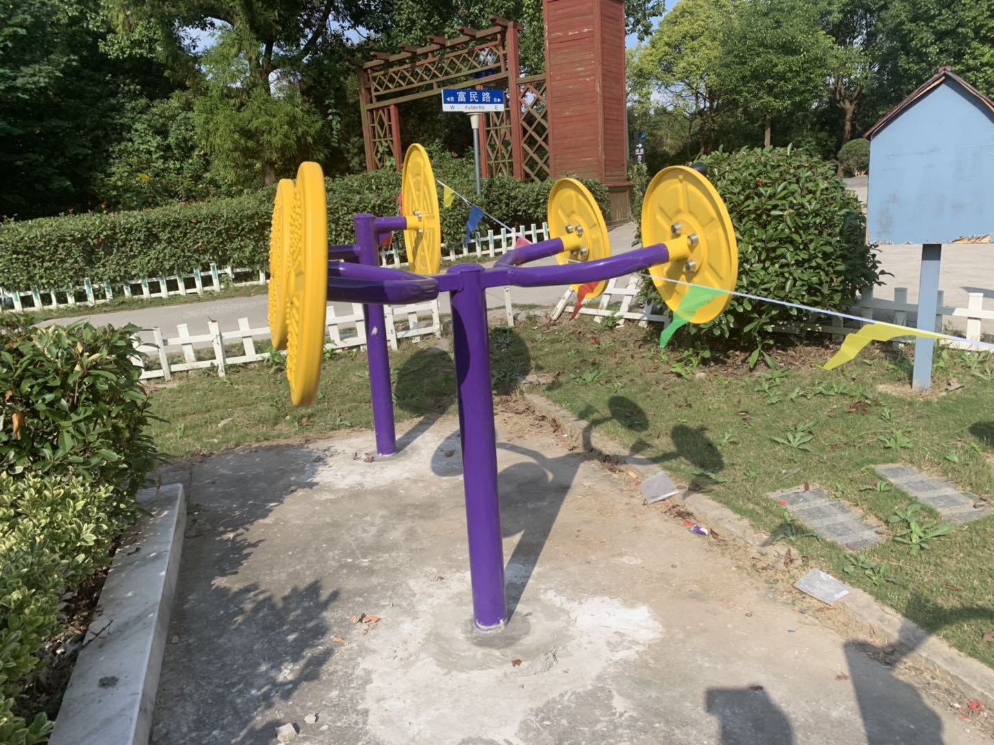 轮盘训练器