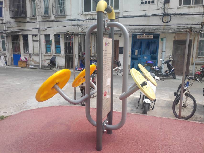 太极揉推器