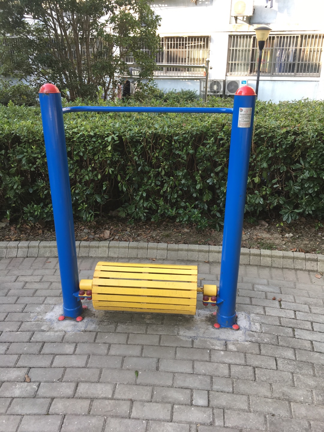 水车