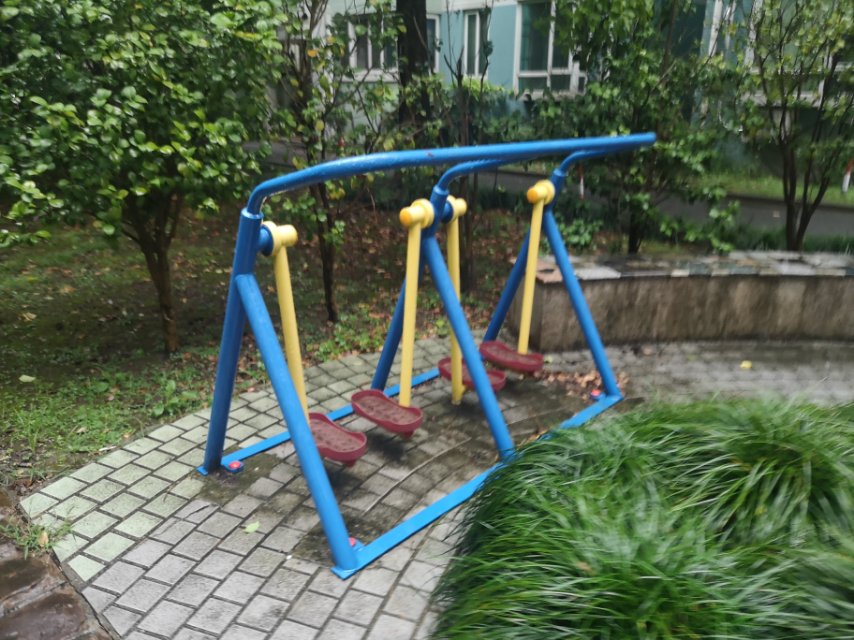漫步器