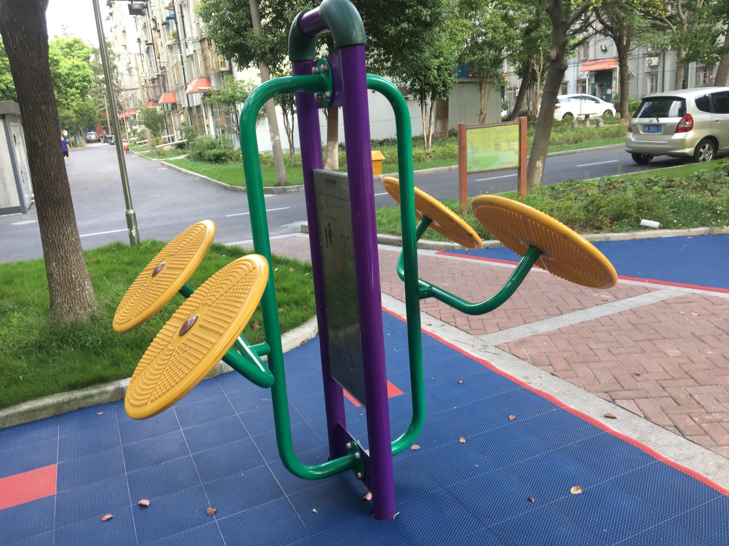 太极揉推器