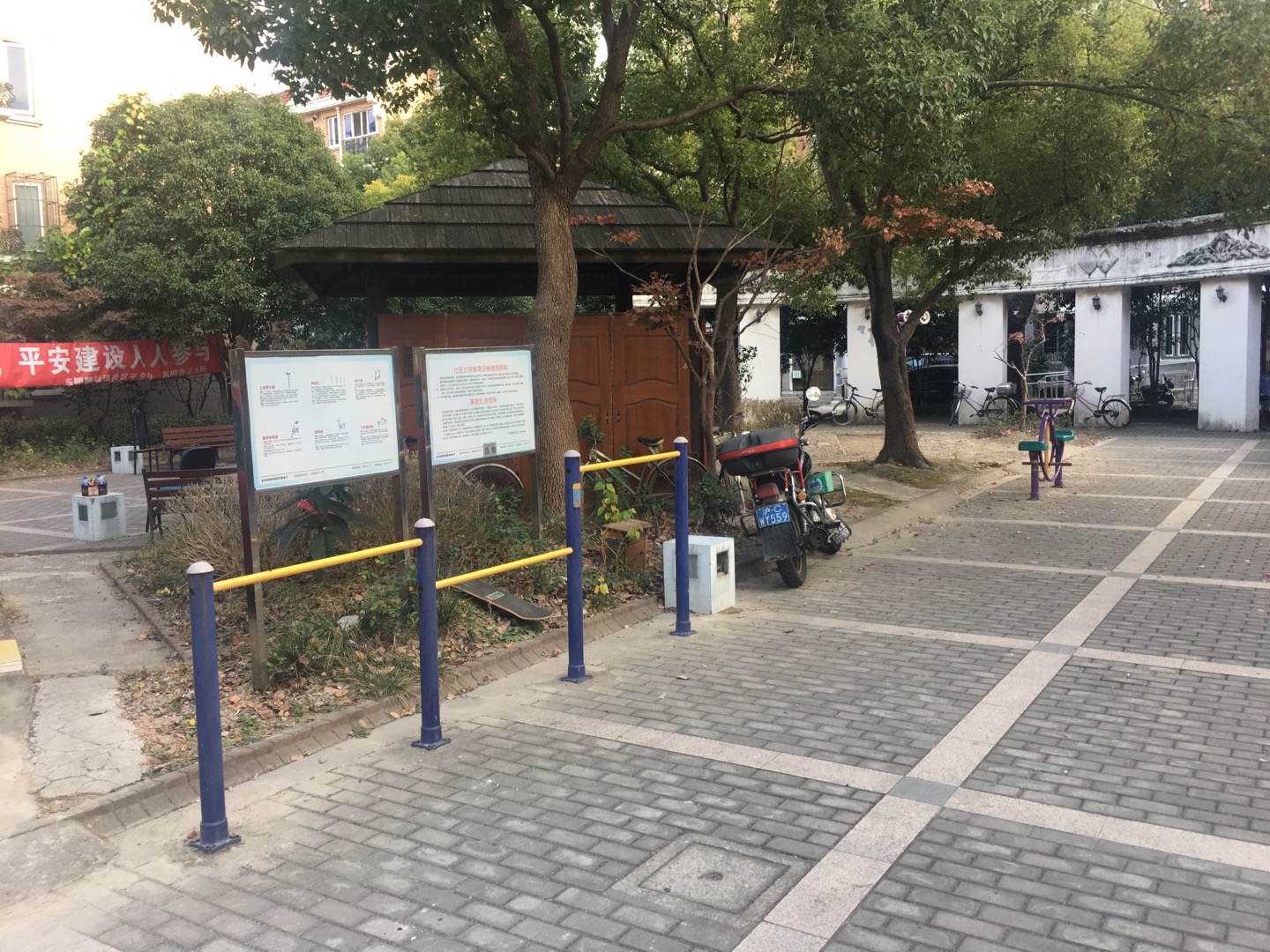 金光居委健身点2